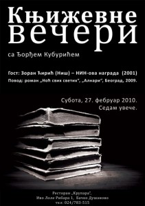 2010-02-27 Knjizevno vece
