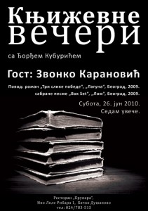 2010-06-26 Knjizevno vece