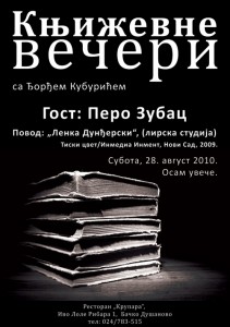 2010-08-28 Knjizevno vece