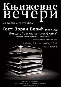 2010-09-25 Knjizevno vece