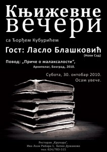 2010-10-30 Knjizevno vece