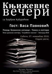 2010-11-27 Knjizevno vece