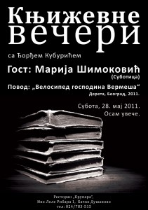 2011-05-28 Knjizevno vece